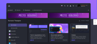 estore.png