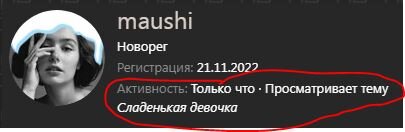 Снимок.JPG