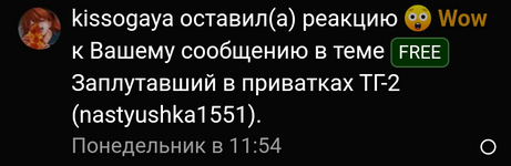 Screenshot_20230304_221906_Samsung Internet.png