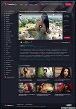 1602406575_full-video.jpg
