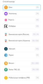 1661707953375.png