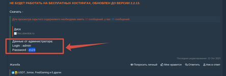 1704528551211.png