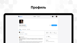 1702230861_tovar-belyj-5.png