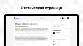 1702230860_tovar-belyj-3.png