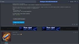 1740992747744.png