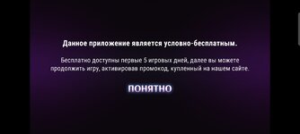 Screenshot_20250615-215122.jpg