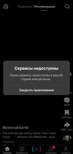 Screenshot_20250724_171132.jpg