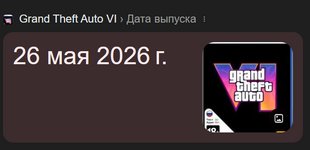 1758291120946.png