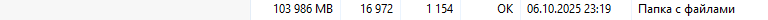 1759775683593.png