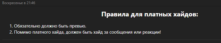 1759854279221.png