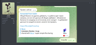 Screenshot_1.png