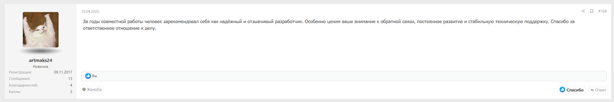 Screenshot_3.png