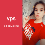 vps de.png