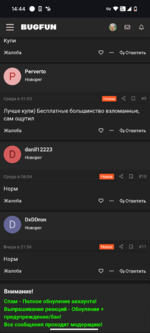 1000034131.png