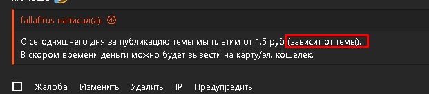 1667590599208.png