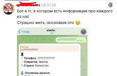 b0c019cb-5692-49d8-869e-631878e173af.png