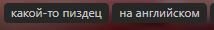 Снимок.JPG